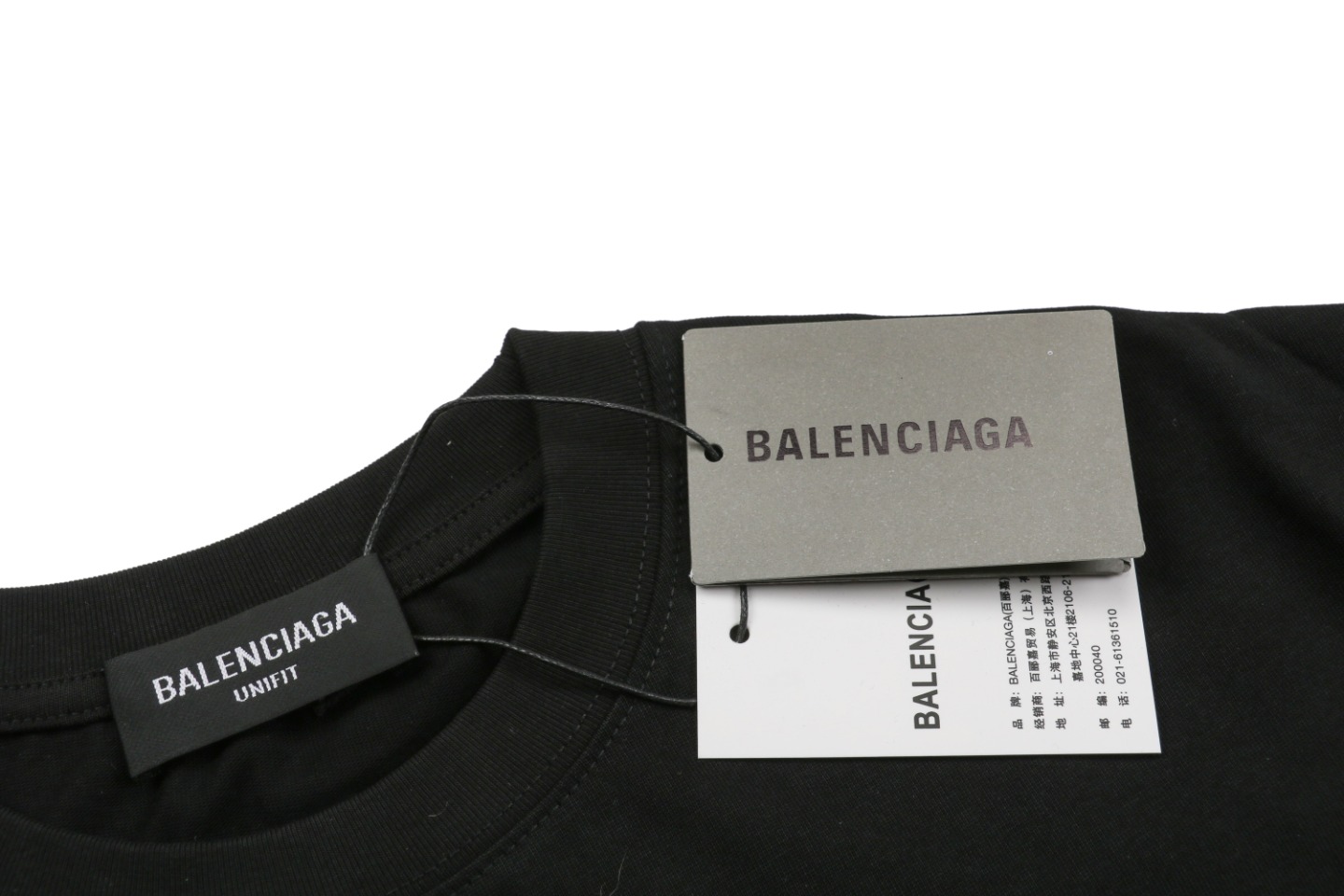 Balenciaga/巴黎世家 23ss 白字母胶带印花短袖