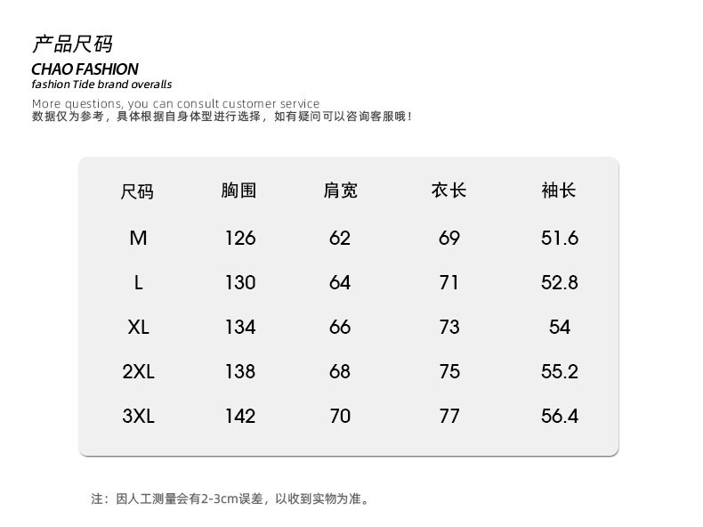 单冲锋衣阿迪达斯海外限定拼接工艺全新系列连帽冲锋衣防风连帽夹克外套