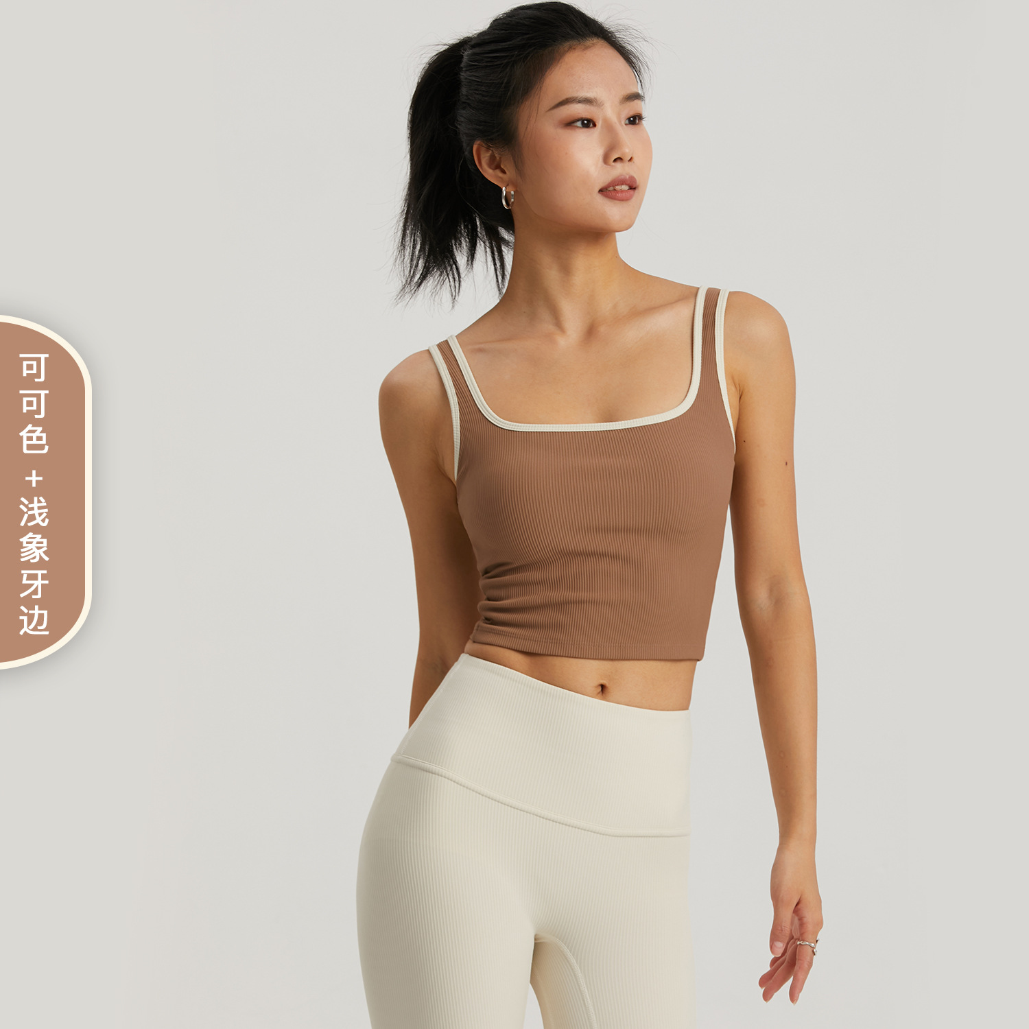 Lulu Tank Top lululemon yoga