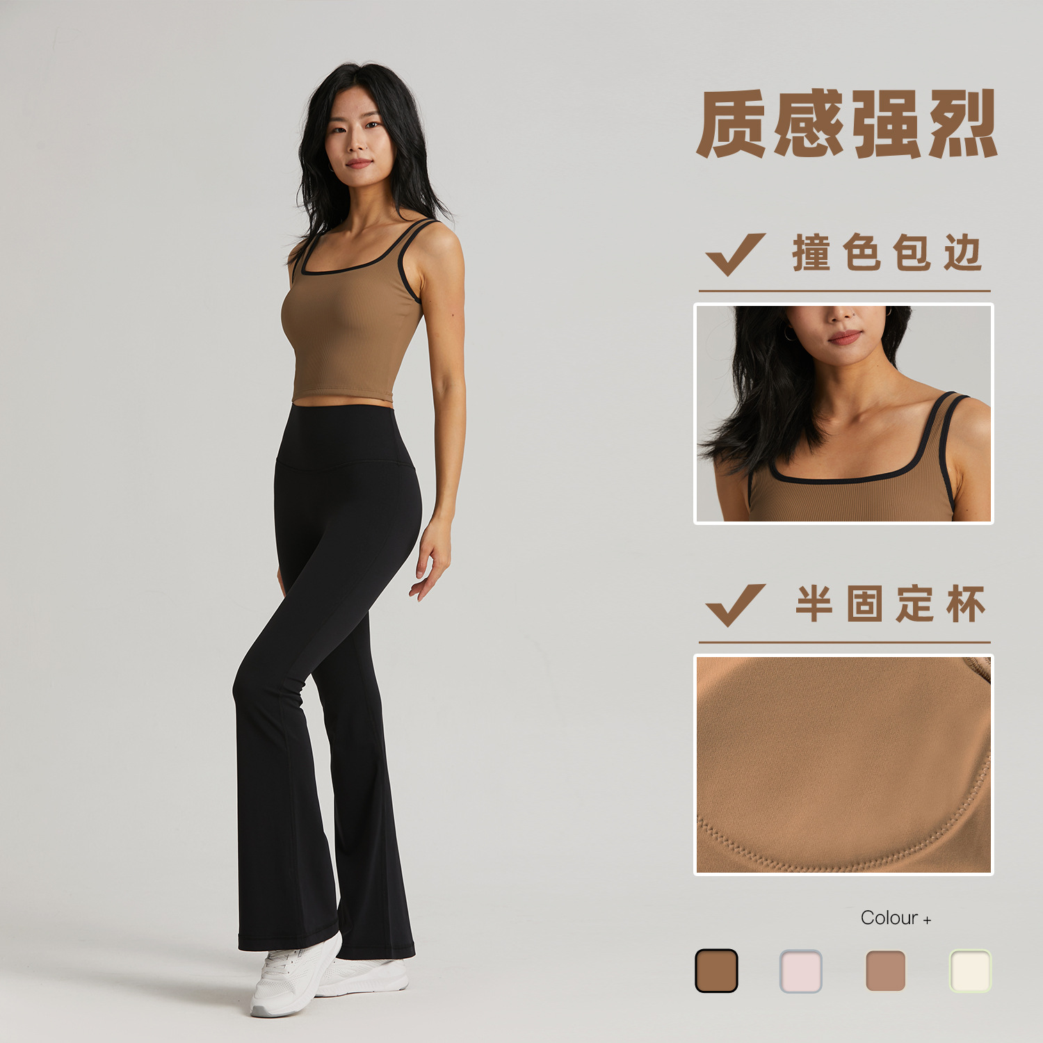 Lulu Tank Top lululemon yoga