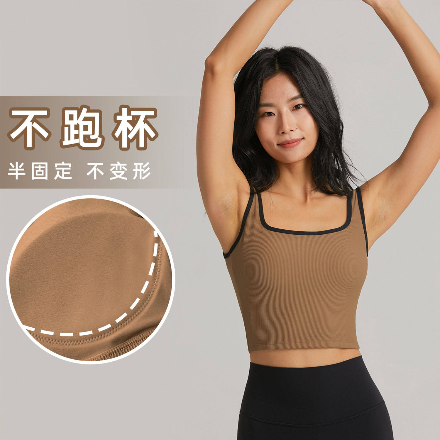 Lulu Tank Top lululemon yoga