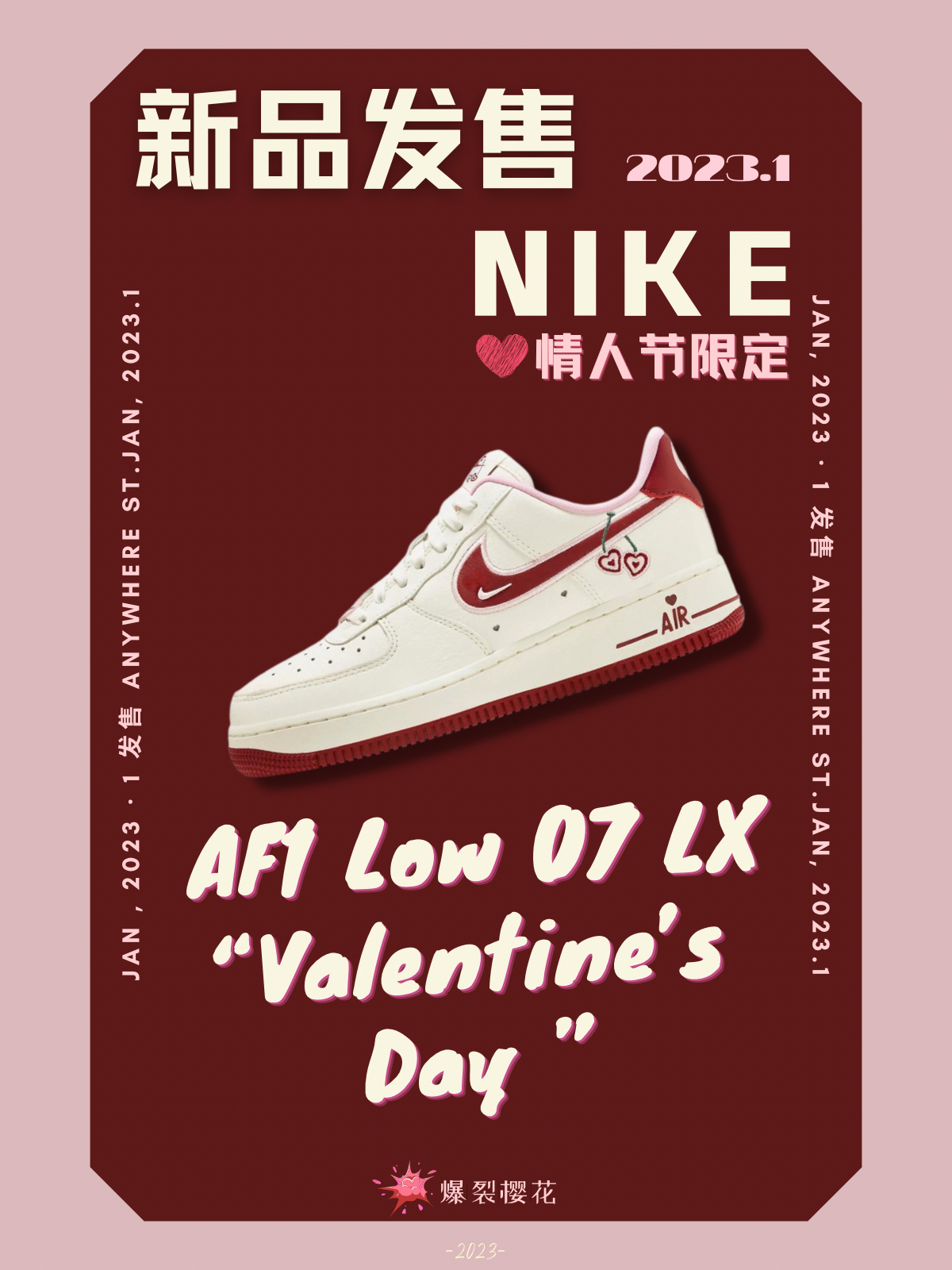 【Nuevo producto recomendado】Envío, edición limitada de San Valentín - NIKE AF1 Cherry 🍒|||🍒El Air Force de San Valent…