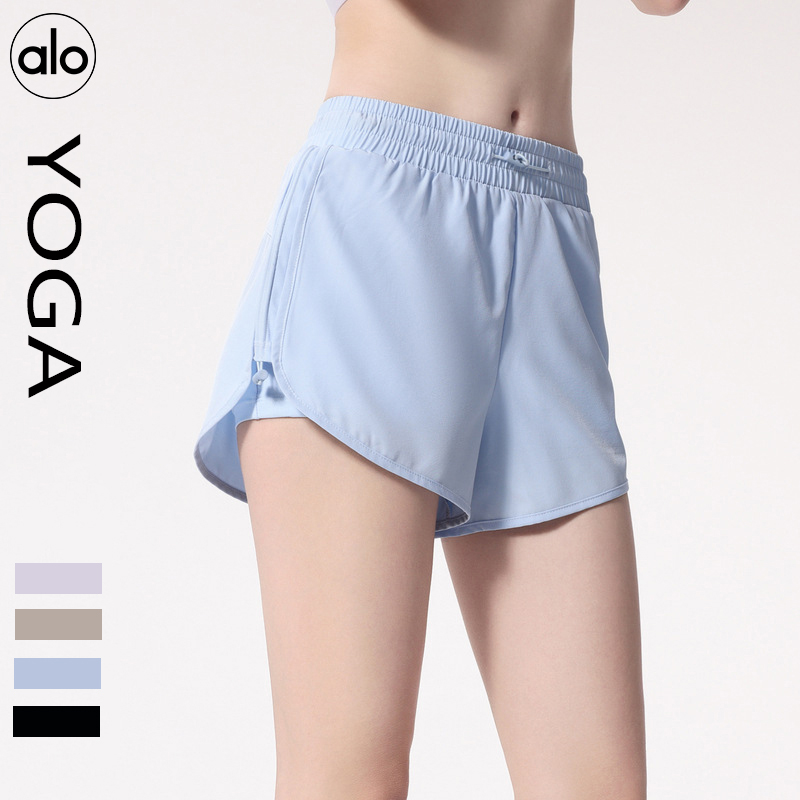 Alo shorts run light blue yoga