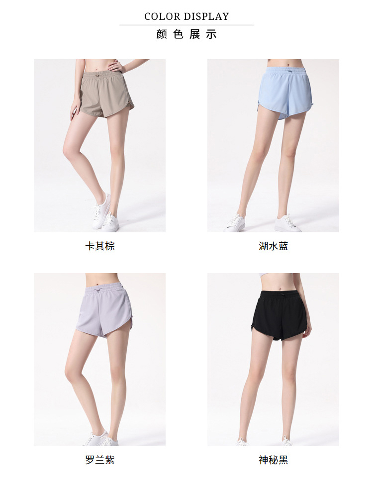 Alo shorts run light blue yoga