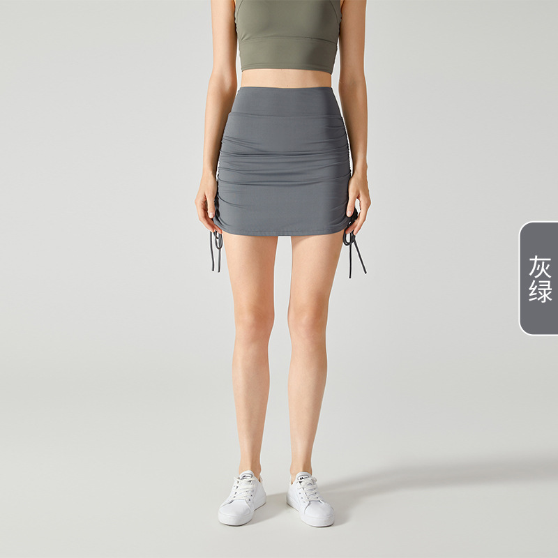 Lulu Skjørt * lululemon — photo 2