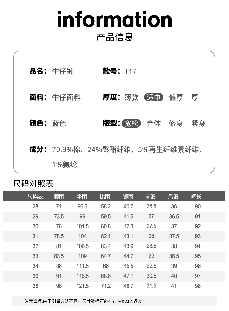 PF145春季首发真标可扫 纪梵希GIVENCHY专柜同款上市本季主打