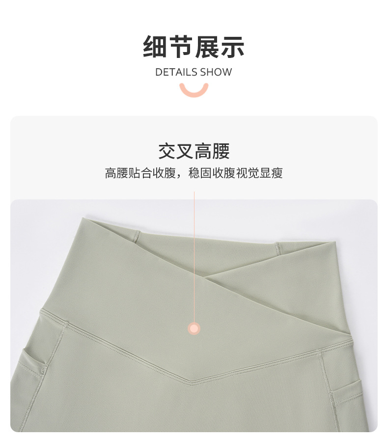 Pantalon capri Lulu lululemon Nouveau — photo 6