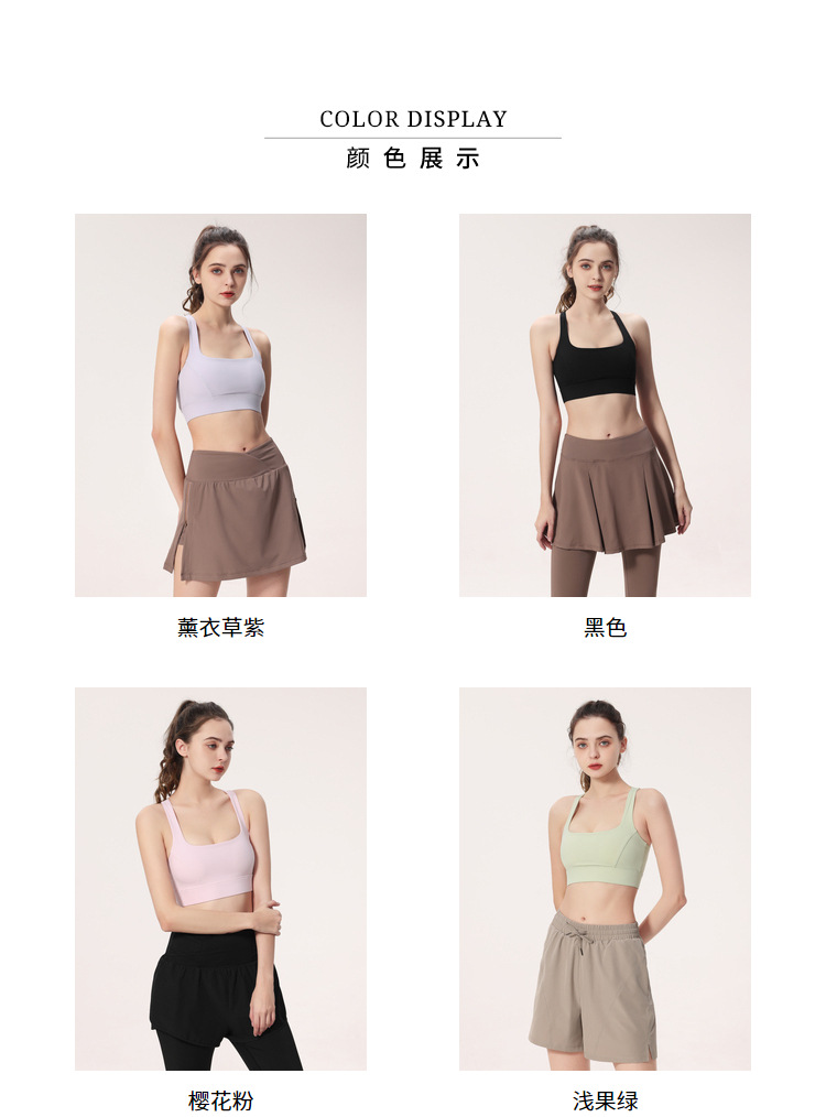 Lulu Bra reggiseno lululemon ® — photo 8