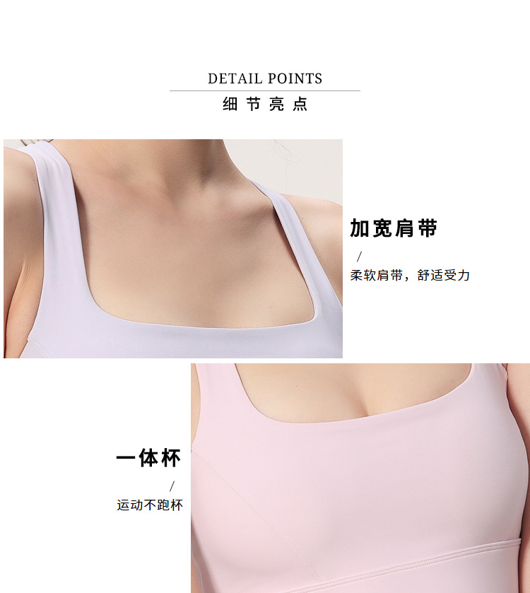 Lulu Bra reggiseno lululemon ® — photo 6