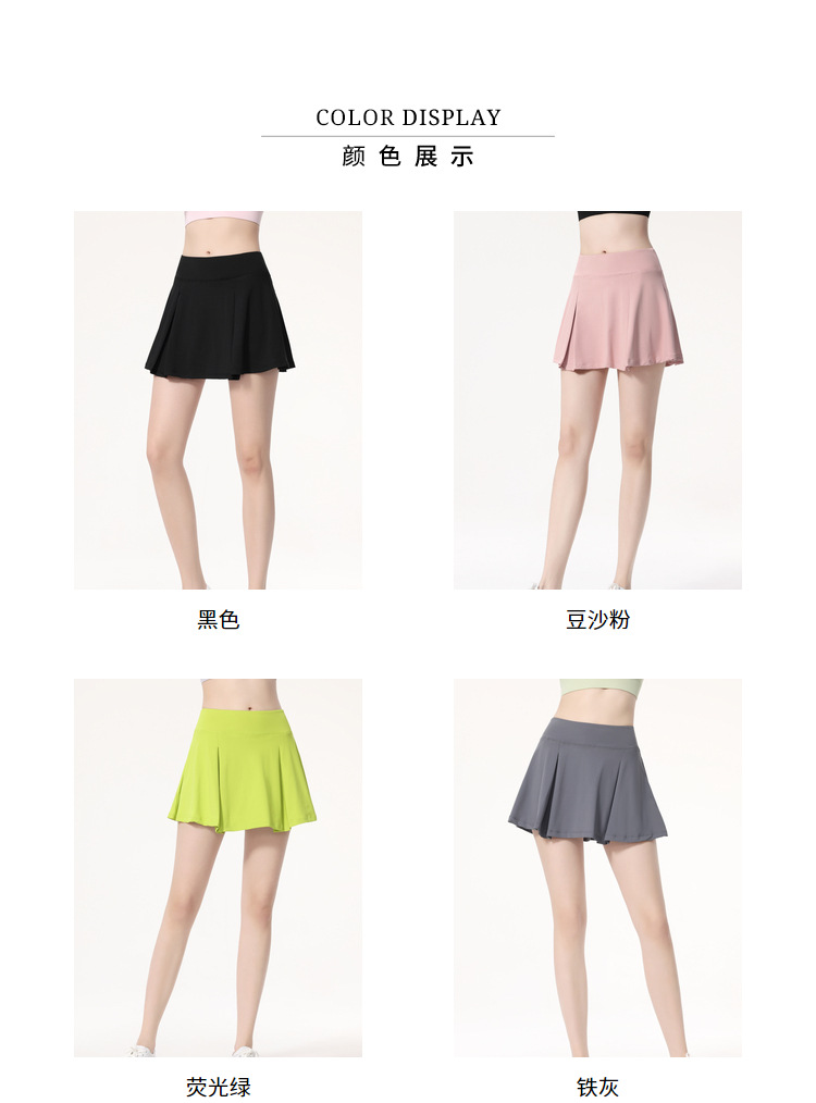 Юбка Lulu lululemon — photo 8