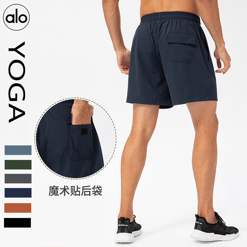 Alo Men's Bottoms alo yoga Alo Men's Bottoms
