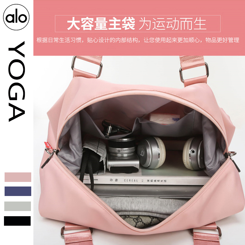 Alo accessories everyday gray yoga