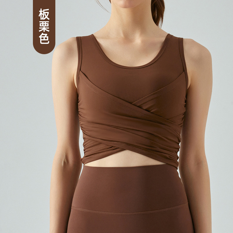 Lululemon tank yoga cream