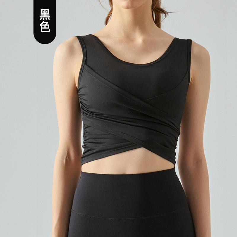 Lululemon tank yoga cream