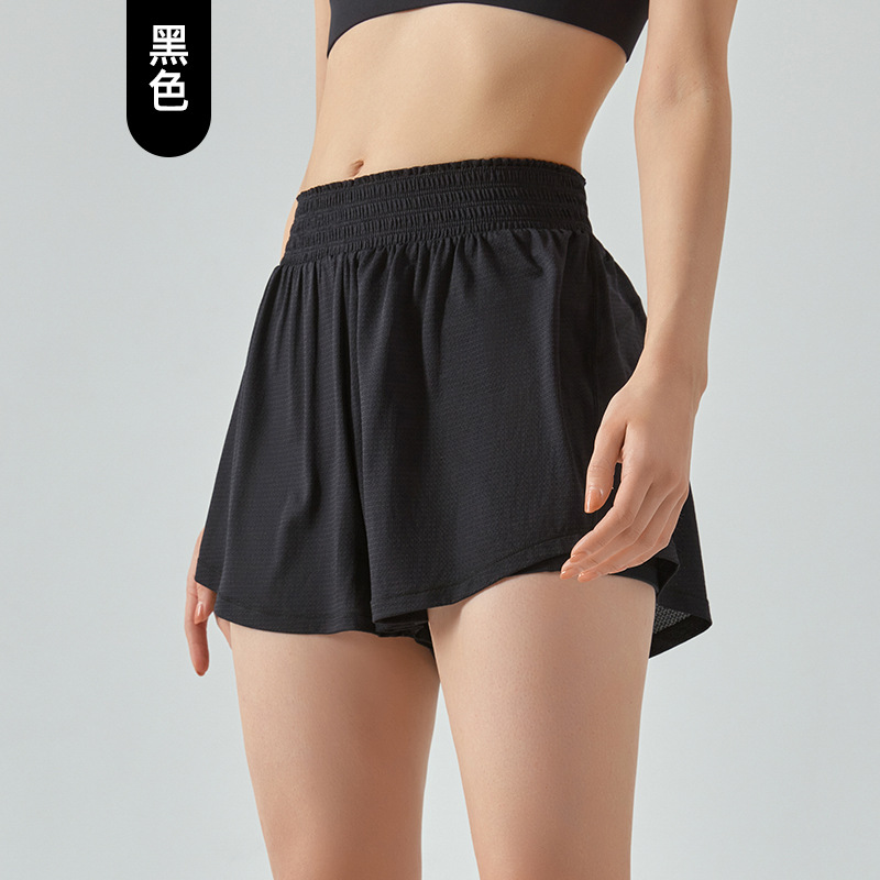 Lulu Kjol * lululemon — photo 3