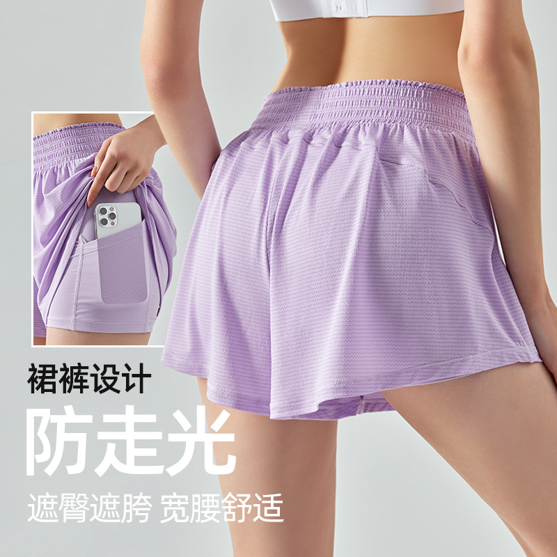 Lulu Kjol * lululemon — photo 6