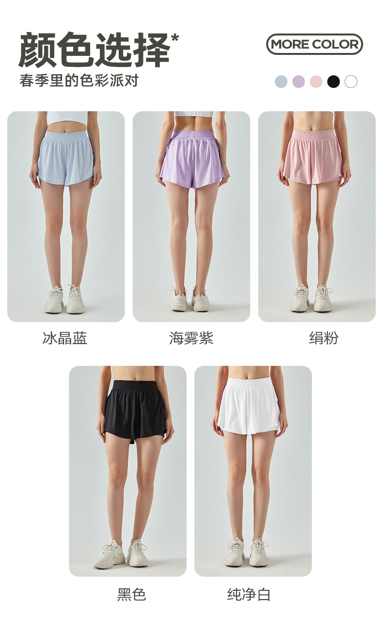 Lulu Kjol * lululemon — photo 7
