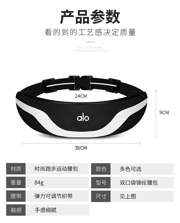 Alo accessories aloyoga 6