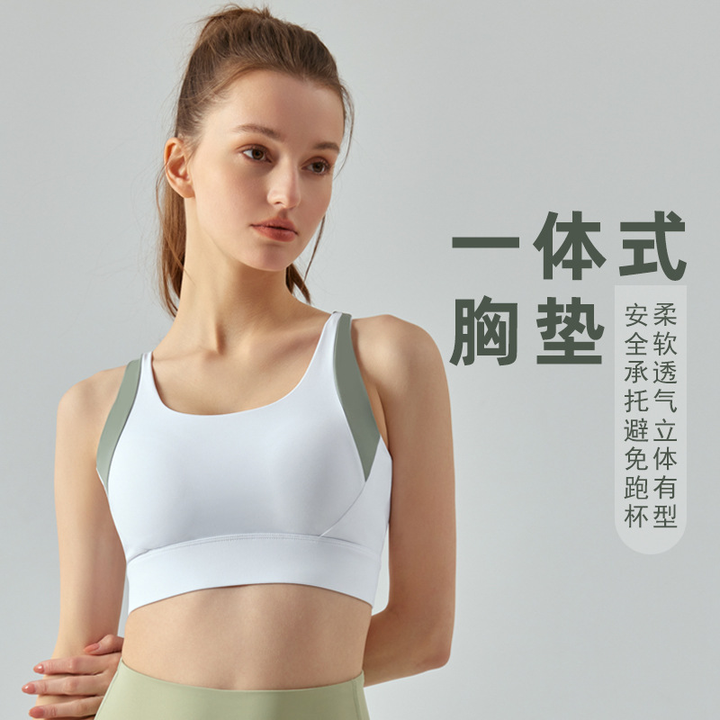 Lululemon sports bra training sage green and white yoga
