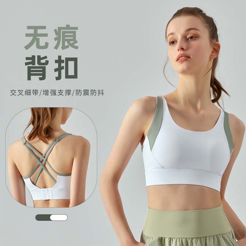 Lululemon sports bra training sage green and white yoga