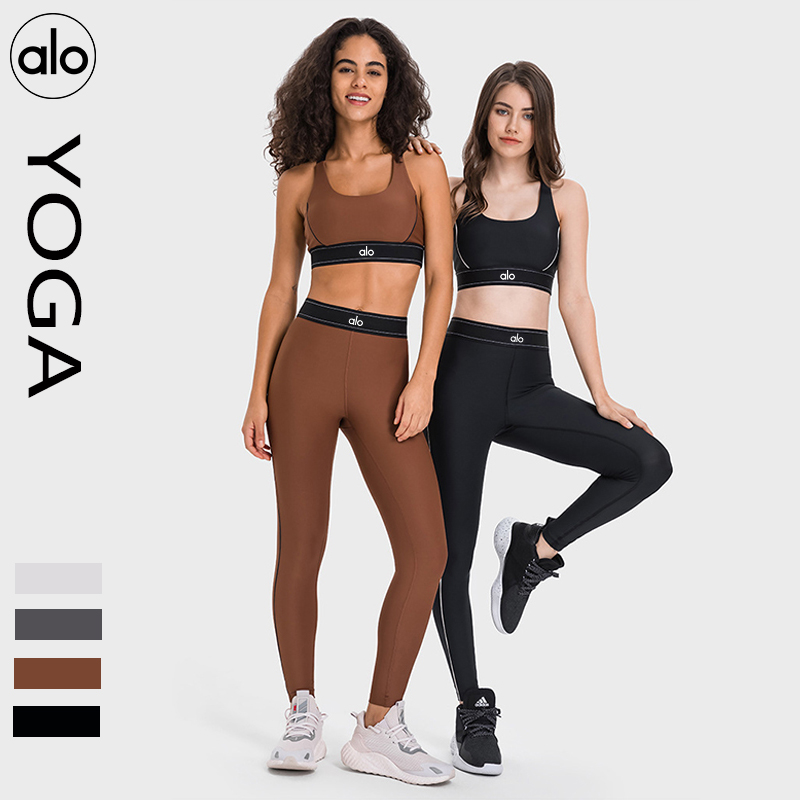 Alo Bra aloyoga