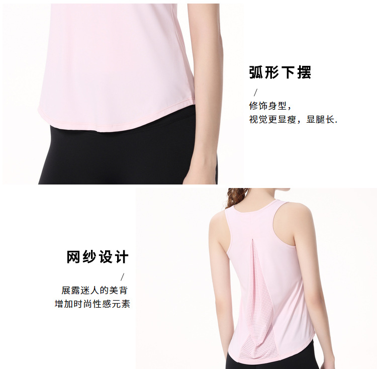 Lulu Tank Top * lululemon ® — photo 8
