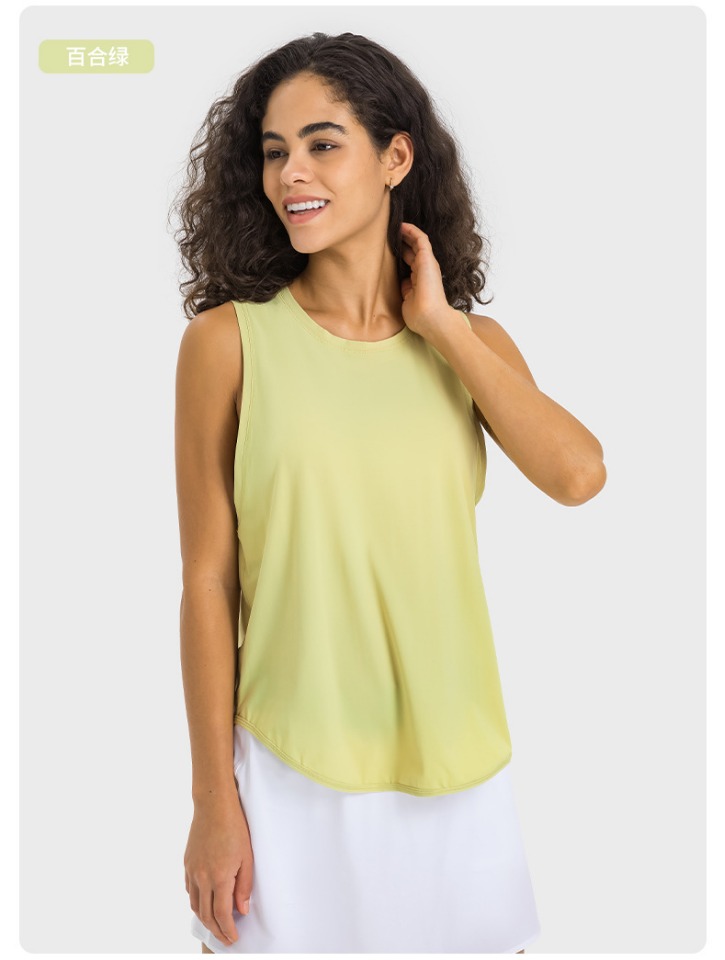 Lulu Tank Top lululemon yoga