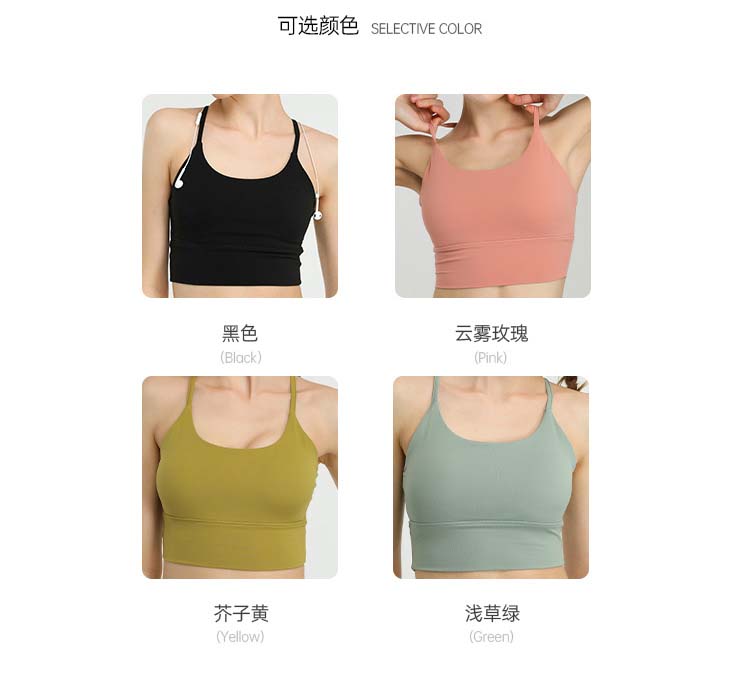 Lulu Bra lululemon ® bra — photo 8