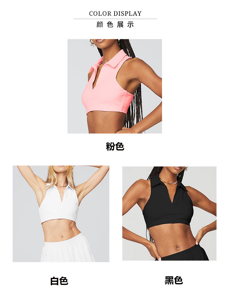 Alo skirt training pink yoga