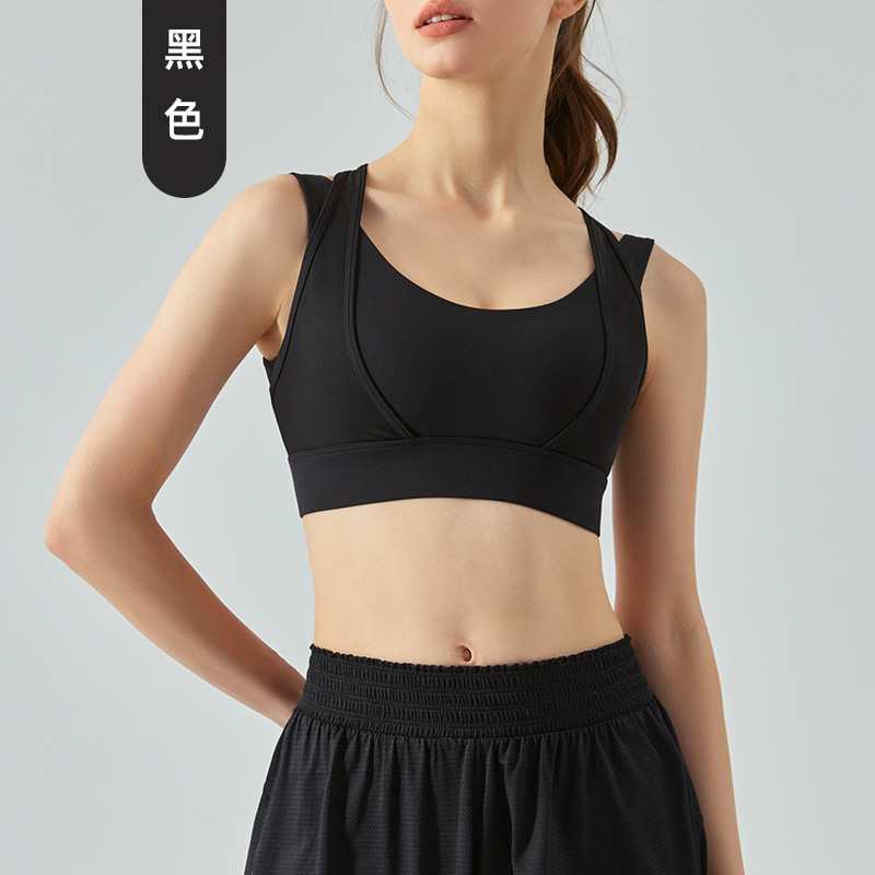 Lululemon sports bra yoga light green
