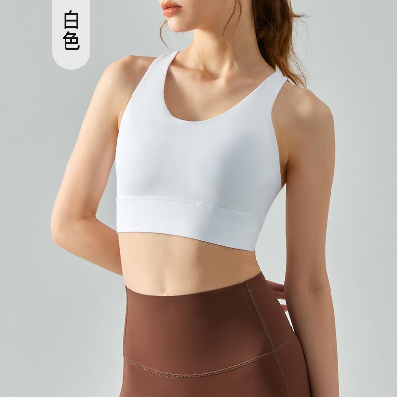 Lululemon sports bra yoga white