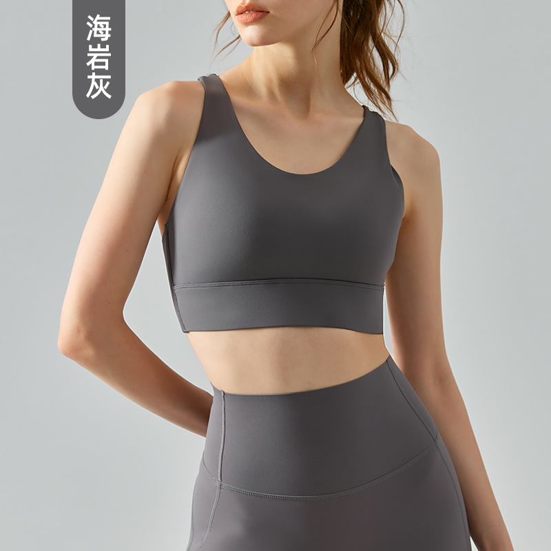 Lululemon sports bra yoga white