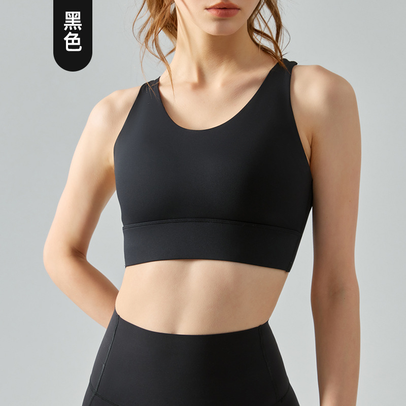 Lululemon sports bra yoga white