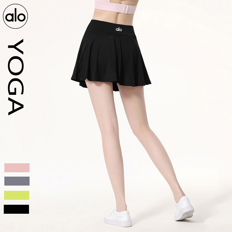 Alo skirt training pink yoga