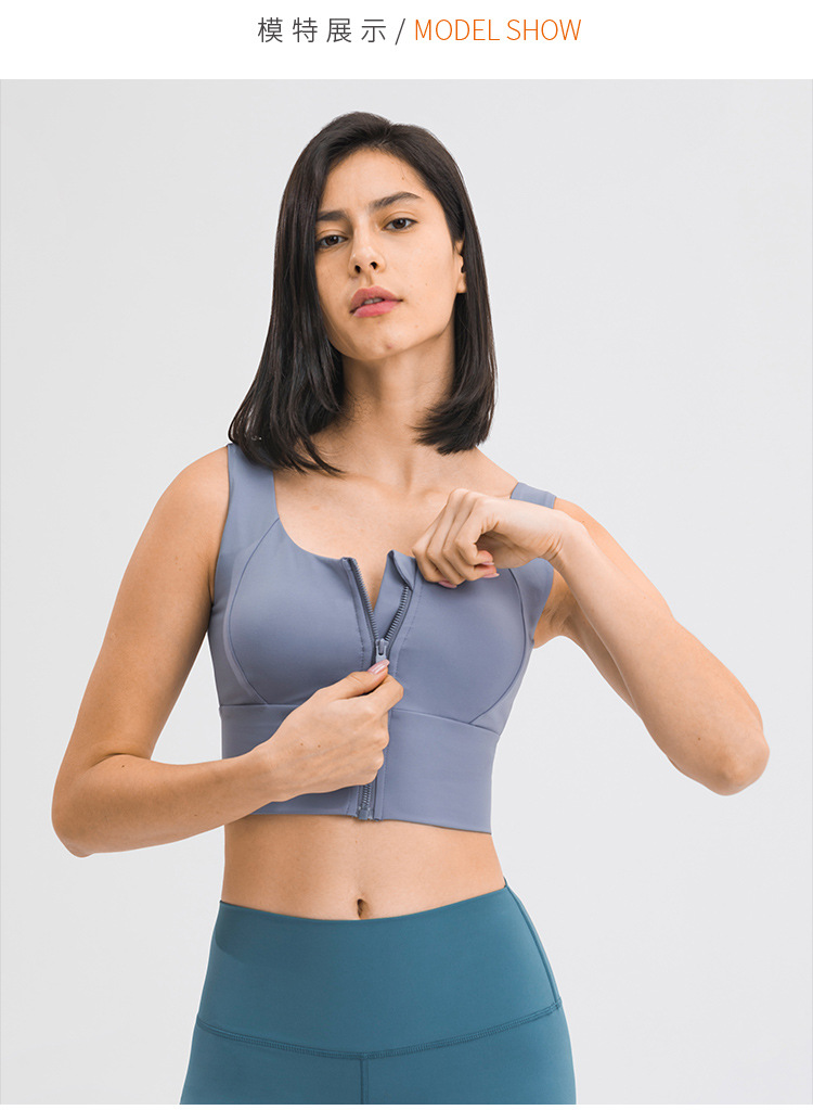 Lululemon sports bra training blue yoga