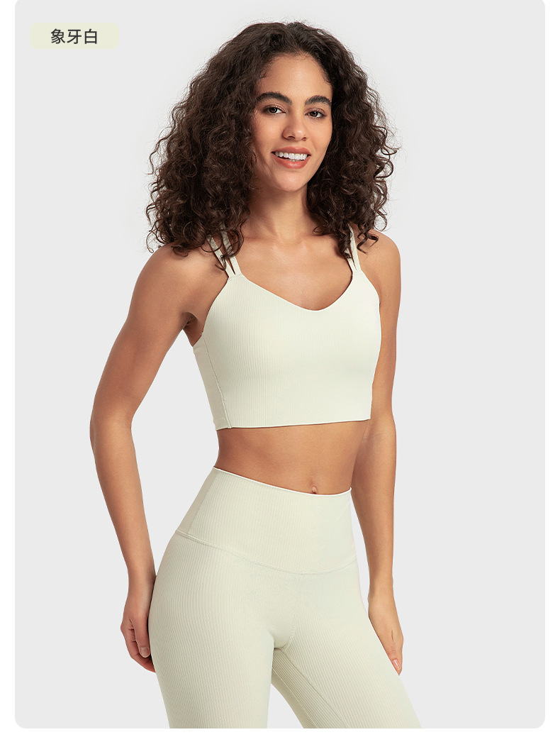 Lulu Bra lululemon yoga