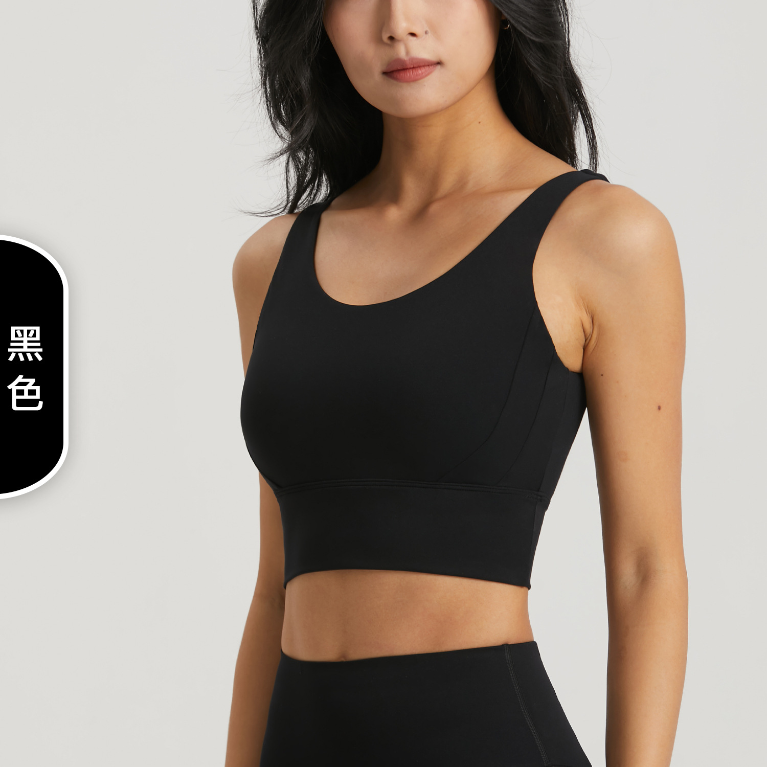 Lululemon sports bra yoga black