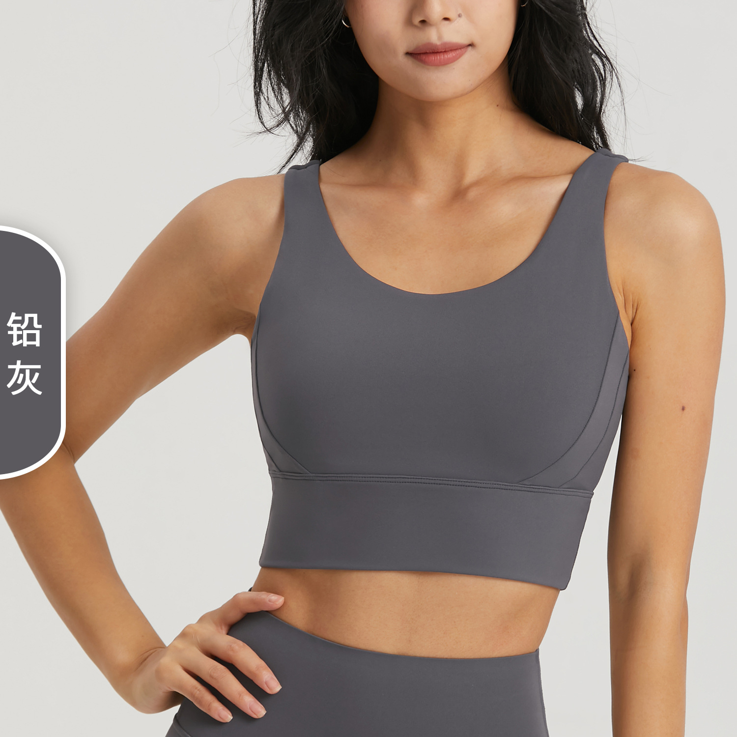 Lululemon sports bra yoga black