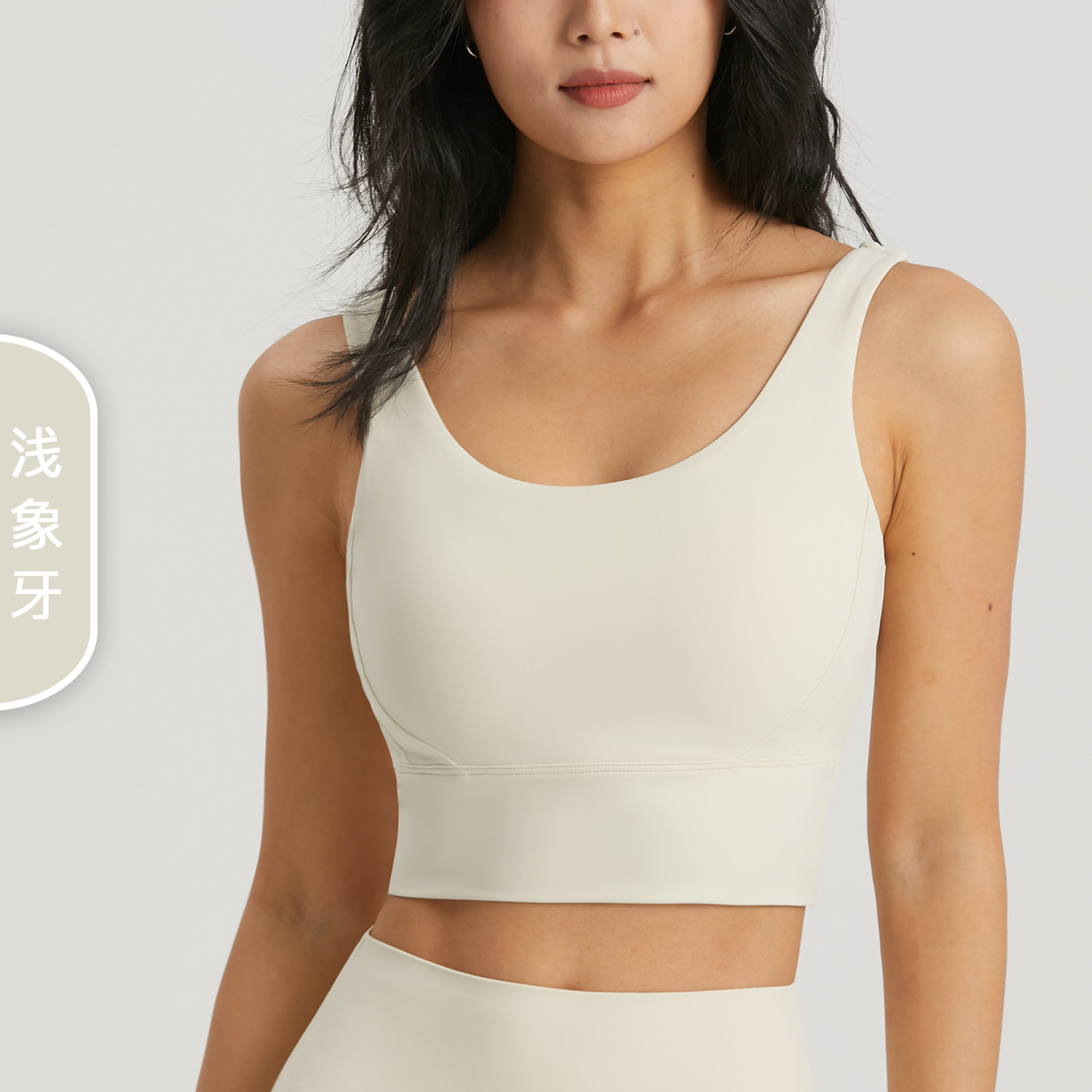 Lululemon sports bra yoga black