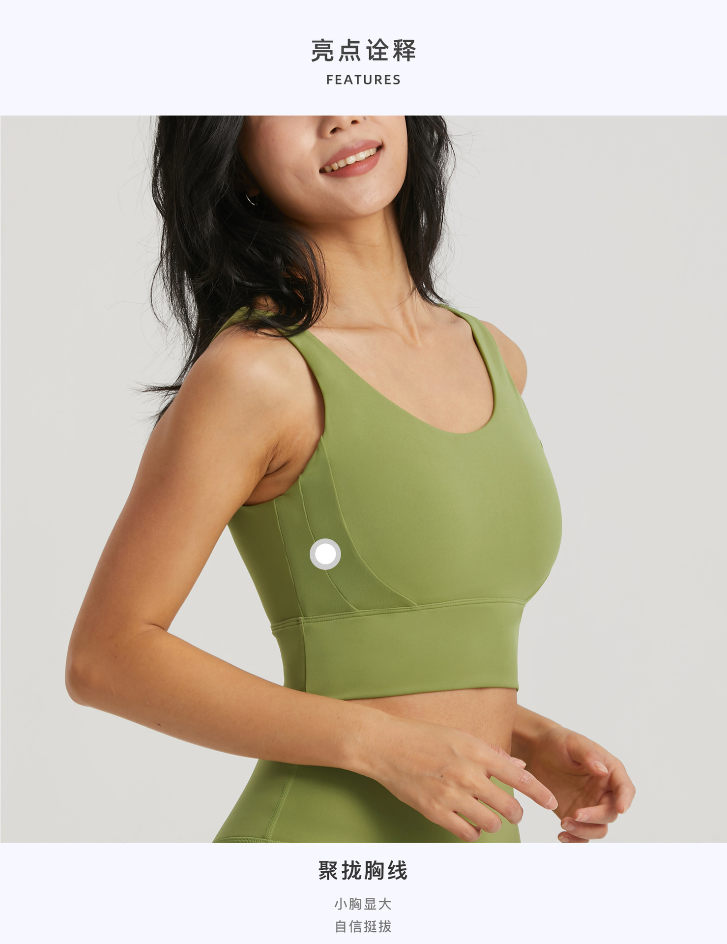 Lululemon sports bra yoga black