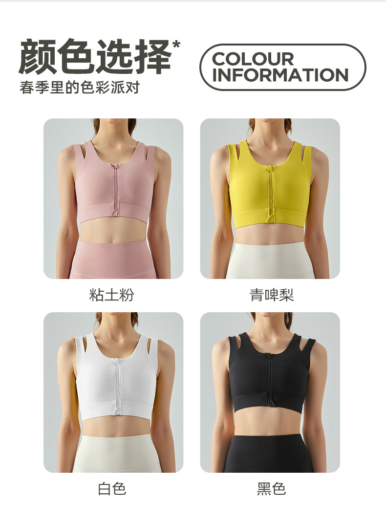 Lulu Bra lululemon ® athletica bra — photo 9