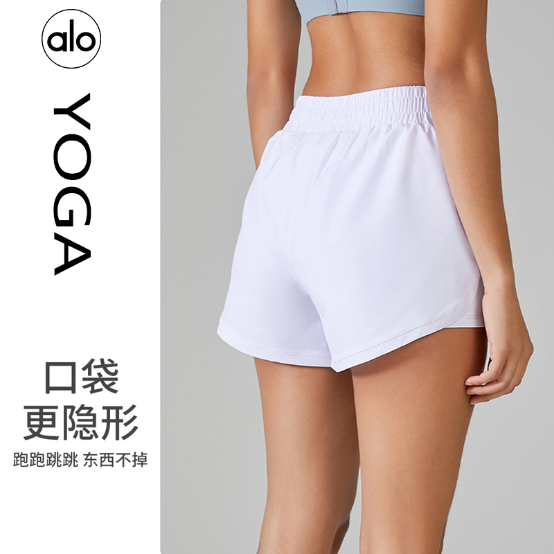 Alo Shorts alo yoga