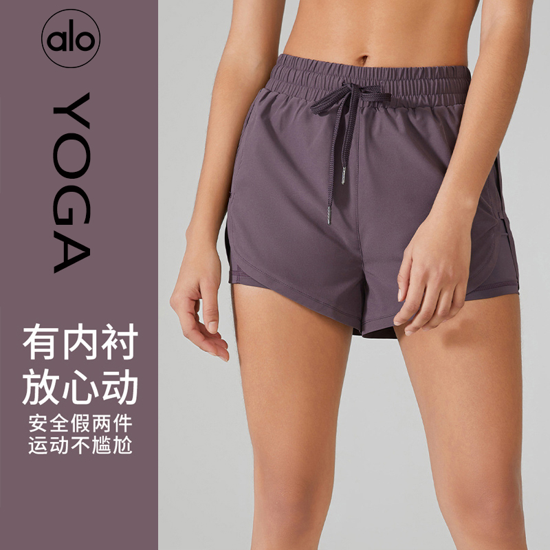 Alo Shorts alo yoga