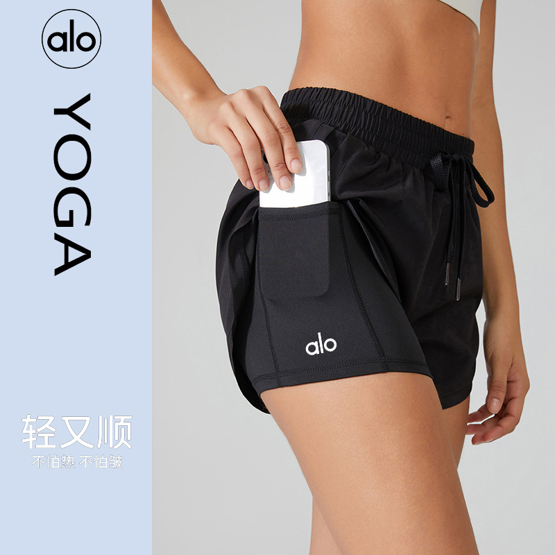 Alo Shorts alo yoga