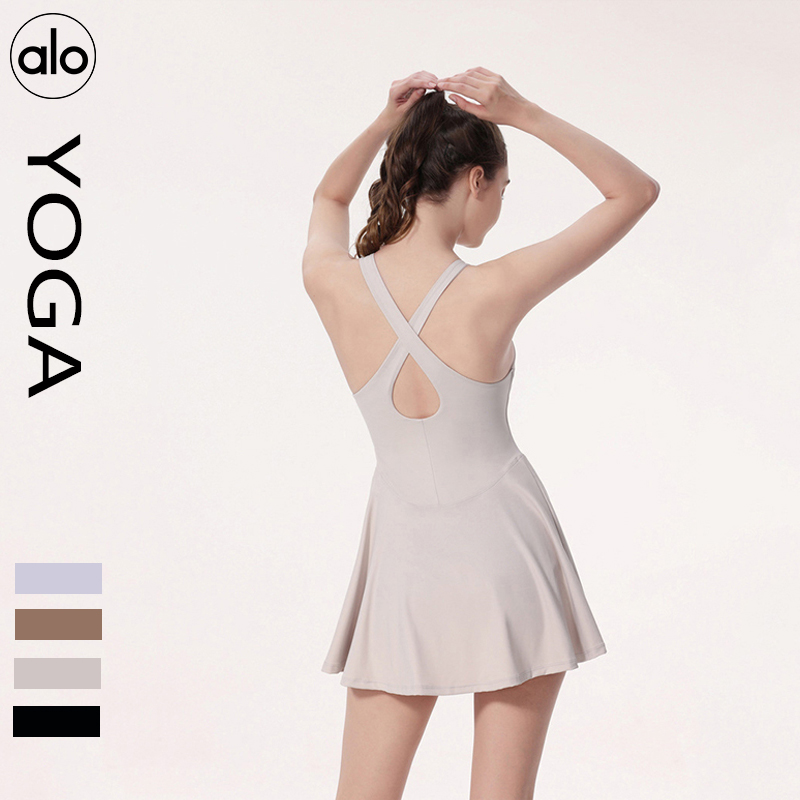 Alo skirt studio light lavender yoga