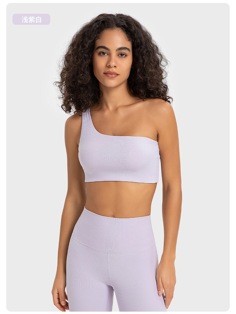 Lululemon sports bra yoga light lavender