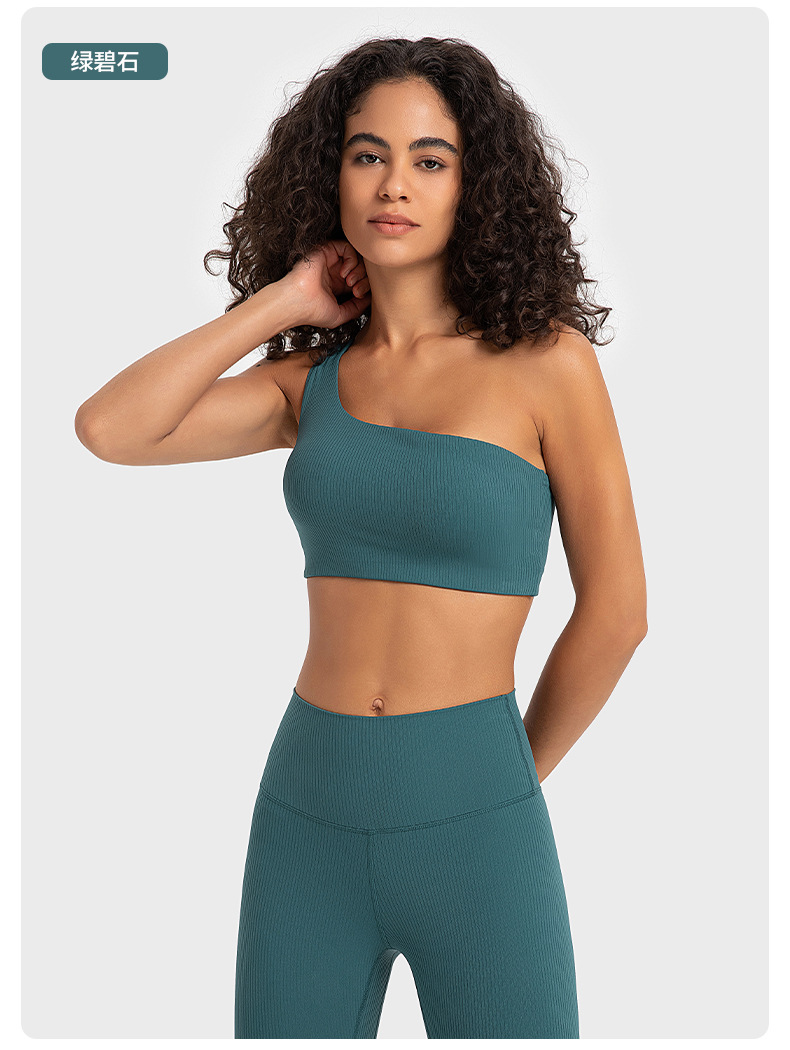 Lululemon sports bra yoga light lavender