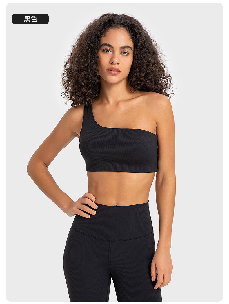 Lululemon sports bra yoga light lavender