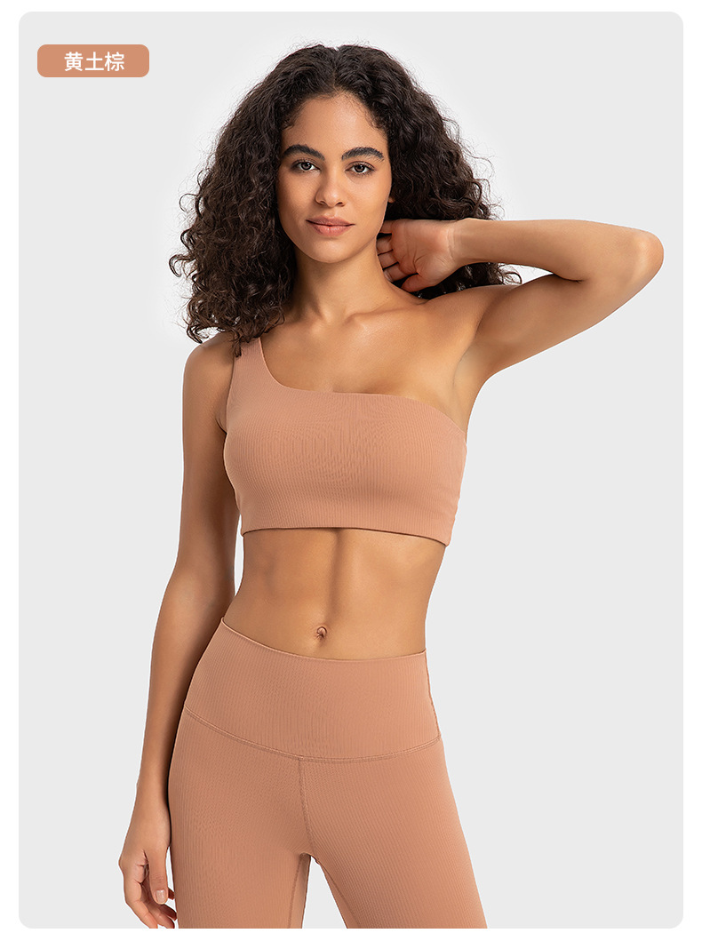 Lululemon sports bra yoga light lavender