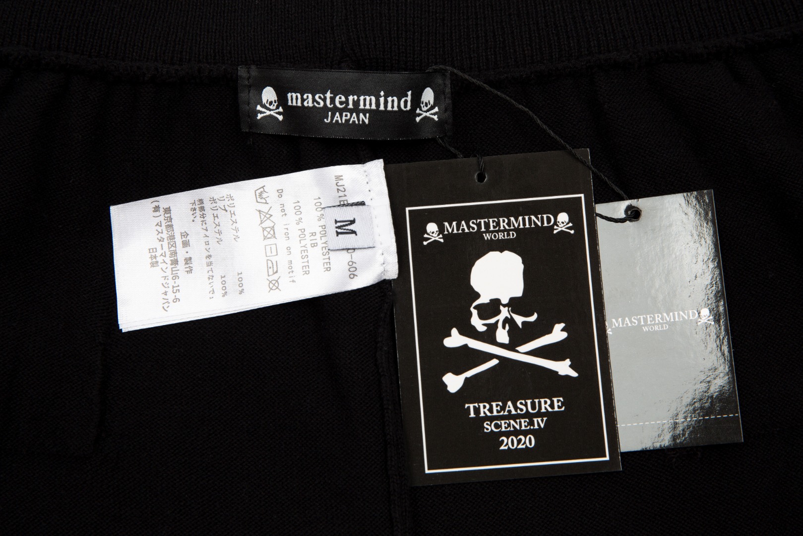 Mastermind Japan Skull-Weaved Shorts: Comfortable, Stylish, and Versatile Men’s Essential - 图片 8